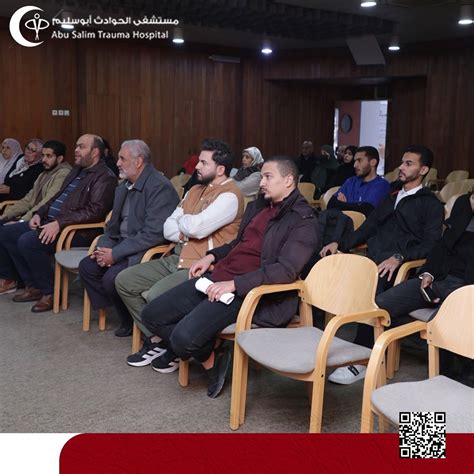 إرشادات مهمة للمراجعين قبل التوجه للطوارئ